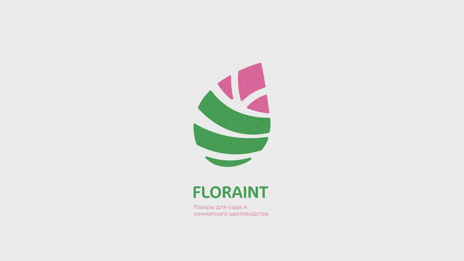 Разработка оформления профиля Instagram для магазина «Floraint» в Бодайбо